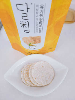 윤세둥이님이 올린 리뷰 사진 3