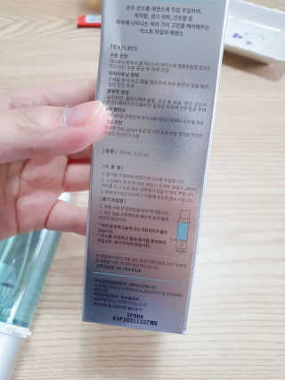 둥이맘님이 올린 리뷰 사진 2