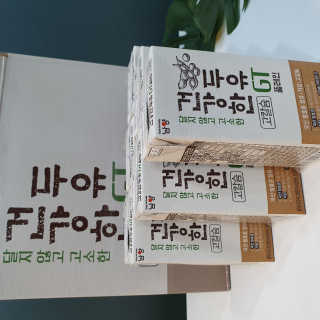 마루아토ღ'ᴗ'ღ님이 올린 리뷰 사진 1