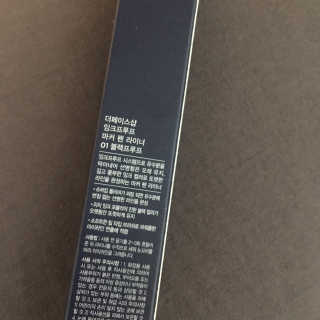 쏘이님이 올린 리뷰 사진 3