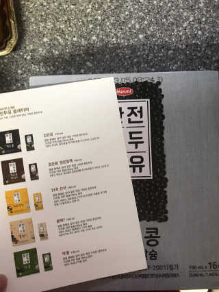 wlejd852님이 올린 리뷰 사진 3