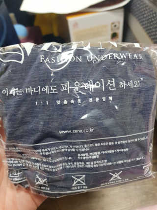 유지영님이 올린 리뷰 사진 3
