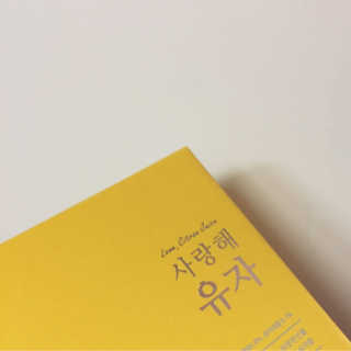 여름님이 올린 리뷰 사진 1