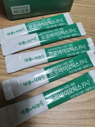 둥이맘님이 올린 리뷰 사진 4