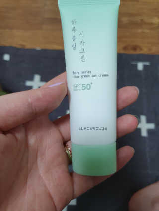연두님이 올린 리뷰 사진 2