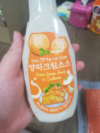 동원산업 항공직송 동원생연어_400g — 5점을 준 리뷰어가 2020년 4월 올린 사용 사진