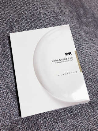 한미려 프리미엄 하이드로겔 마스크 — 5점을 준 리뷰어가 2020년 9월 올린 사용 사진