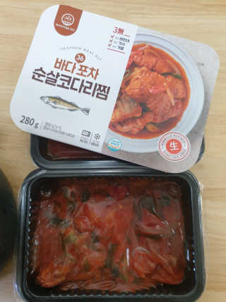 레몬달봉이님이 올린 리뷰 사진 4