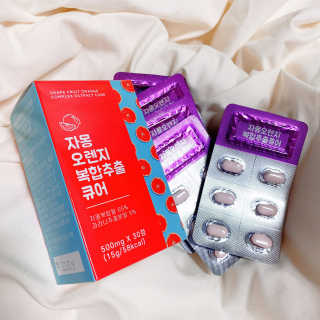 챌밍님이 올린 리뷰 사진 1