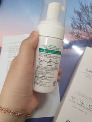 IS2UL님이 올린 리뷰 사진 2