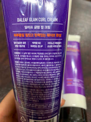 몽냥몽냥님이 올린 리뷰 사진 3