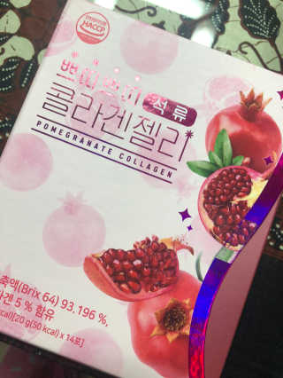 헬스업_쁘띠쁘띠석류콜라겐젤리_20g x 14포 — 5점을 준 리뷰어가 2020년 12월 올린 사용 사진