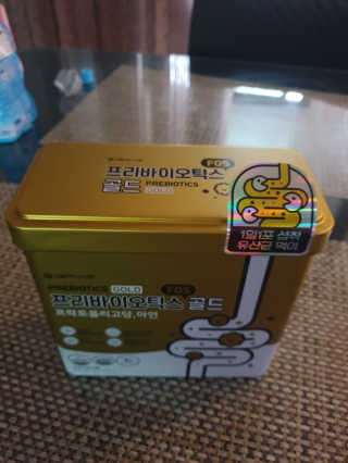 서울약사신협_프리바이오틱스골드_5g x 50포 — 5점을 준 리뷰어가 2020년 7월 올린 사용 사진