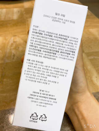한지님이 올린 리뷰 사진 3