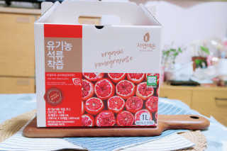 구름둥둥님이 올린 리뷰 사진 1