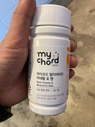 JW중외제약 마이코드 멀티비타민미네랄 포 맨 — 4.5점을 준 리뷰어가 2020년 7월 올린 사용 사진