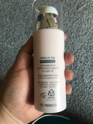 derma SC-Cream 더마에스씨 크림 100ml — 3점을 준 리뷰어가 2020년 4월 올린 사용 사진
