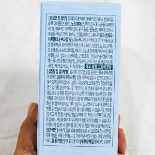 2019yaap님이 올린 리뷰 사진 4