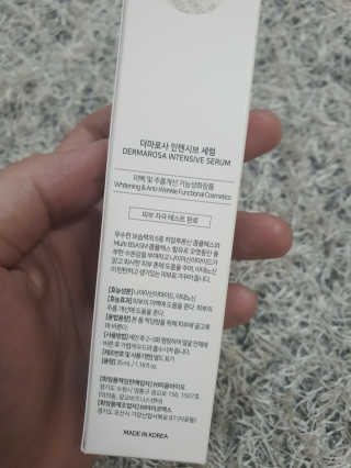 JeongseokYoo님이 올린 리뷰 사진 2