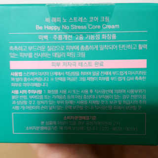 파랑새님이 올린 리뷰 사진 4