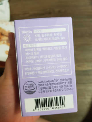 유지영님이 올린 리뷰 사진 2