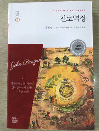 다솜다빈이아빠님이 올린 리뷰 사진 1
