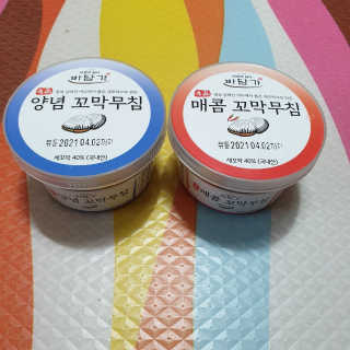 beaglelove님이 올린 리뷰 사진 1