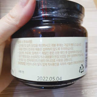 앙칼진 냔님이 올린 리뷰 사진 4