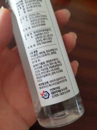 솔마미님이 올린 리뷰 사진 3