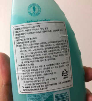 두워닝님이 올린 리뷰 사진 3