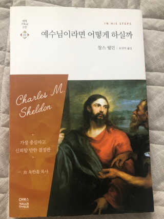 ㅇㅅㅇ님이 올린 리뷰 사진 2