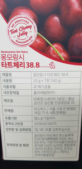 아이러브아보카도님이 올린 리뷰 사진 2
