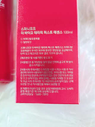 소라빵님이 올린 리뷰 사진 4