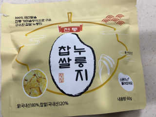 써니님이 올린 리뷰 사진 2
