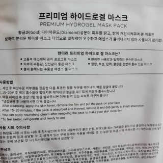 셔리홍님이 올린 리뷰 사진 3