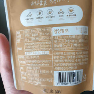 박경선님이 올린 리뷰 사진 2