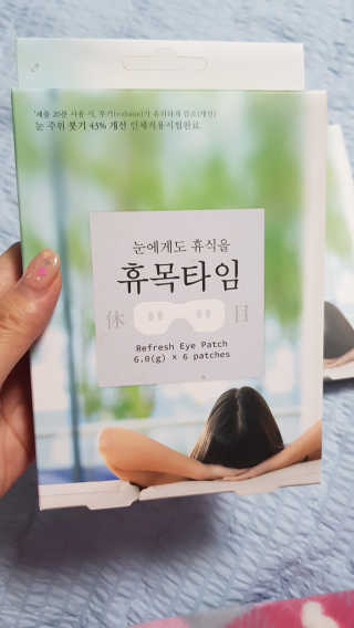 쪼꼬사랑이언니님이 올린 리뷰 사진 2