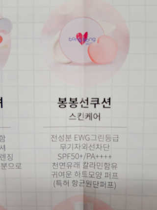 빛날Hwan님이 올린 리뷰 사진 2