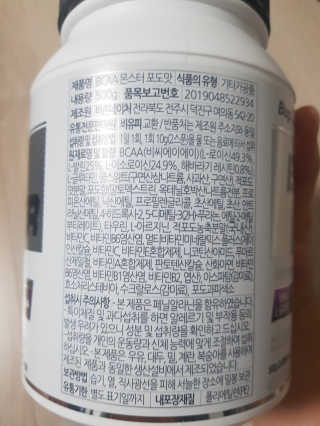 Michael님이 올린 리뷰 사진 2