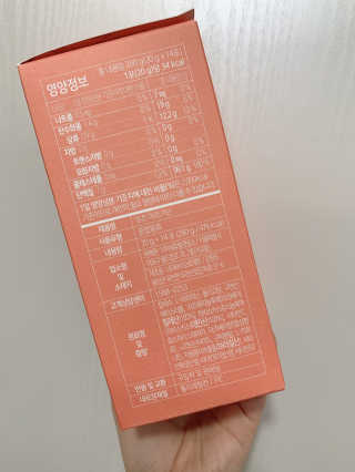 뚜니뚜바님이 올린 리뷰 사진 3