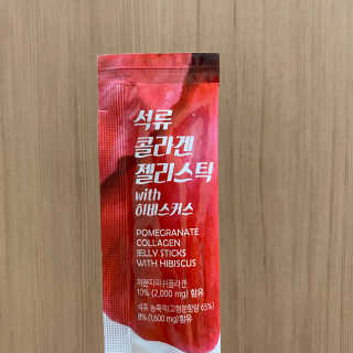도비님이 올린 리뷰 사진 3