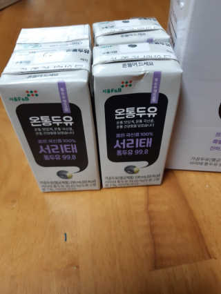 해워니님이 올린 리뷰 사진 1