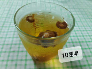 chuple님이 올린 리뷰 사진 4