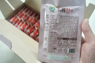 블리졔님이 올린 리뷰 사진 2