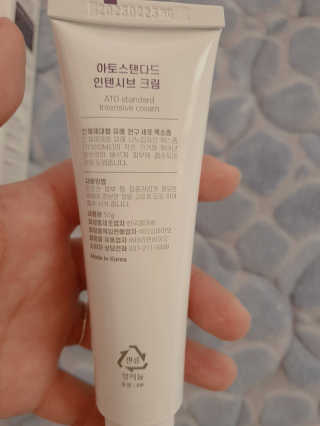 반사♡님이 올린 리뷰 사진 2