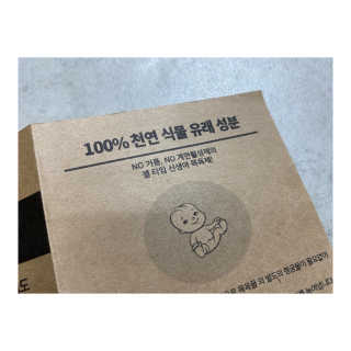 제이트니맘님이 올린 리뷰 사진 3