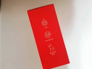 365더건강 에버뷰티 석류콜라겐 젤리 — 5점을 준 리뷰어가 2020년 6월 올린 사용 사진