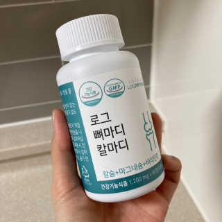 앙주비님이 올린 리뷰 사진 2