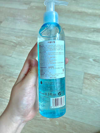 바베 BABE 바베 미셀라 젤 클렌저 — 5점을 준 리뷰어가 2020년 5월 올린 사용 사진