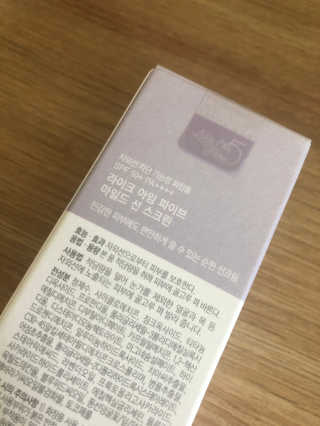 루나루즈님이 올린 리뷰 사진 2
